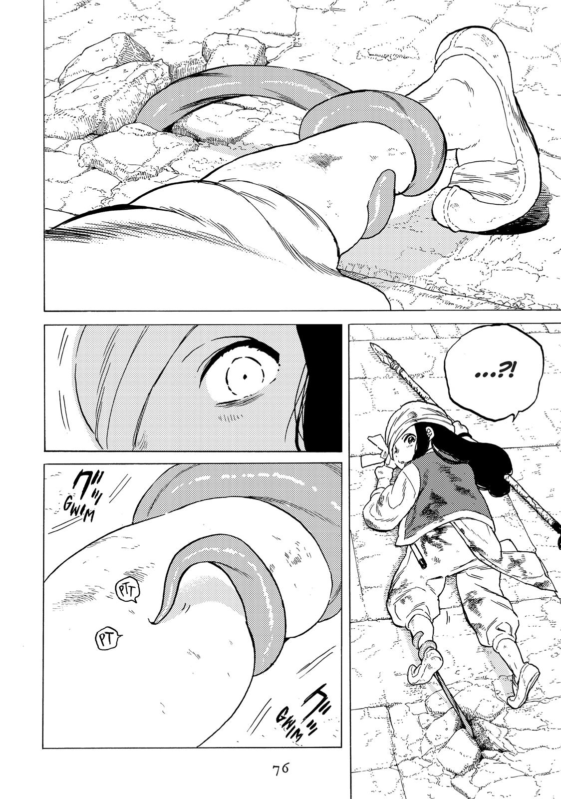 Read To Your Eternity  EN Manga Online