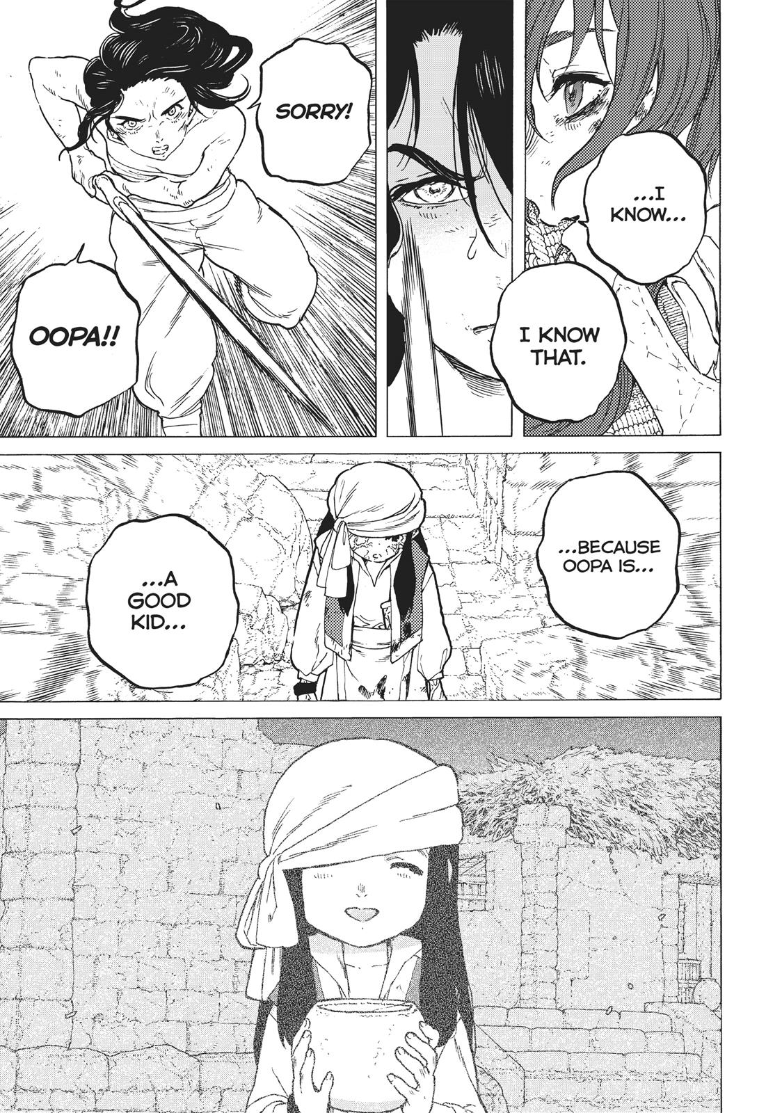 Read To Your Eternity  EN Manga Online
