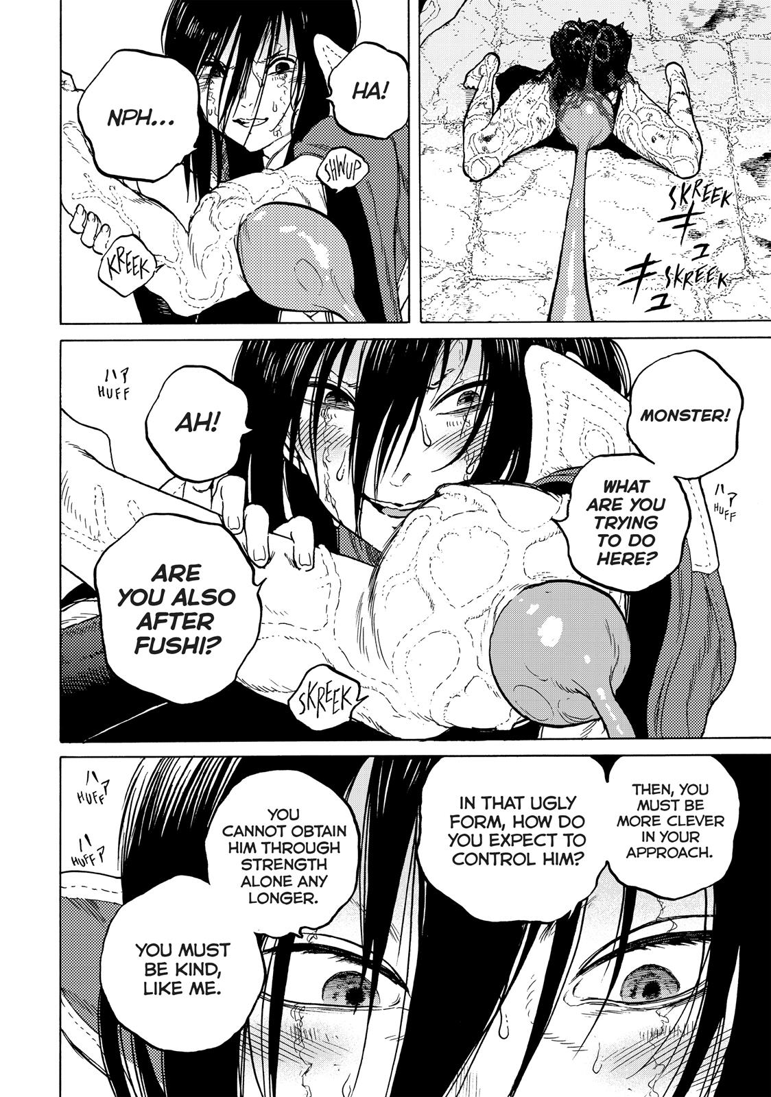 Read To Your Eternity  EN Manga Online