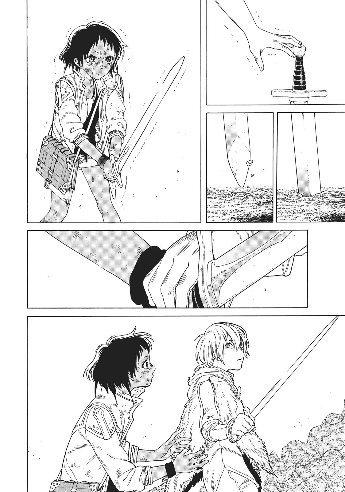 Read To Your Eternity  EN Manga Online