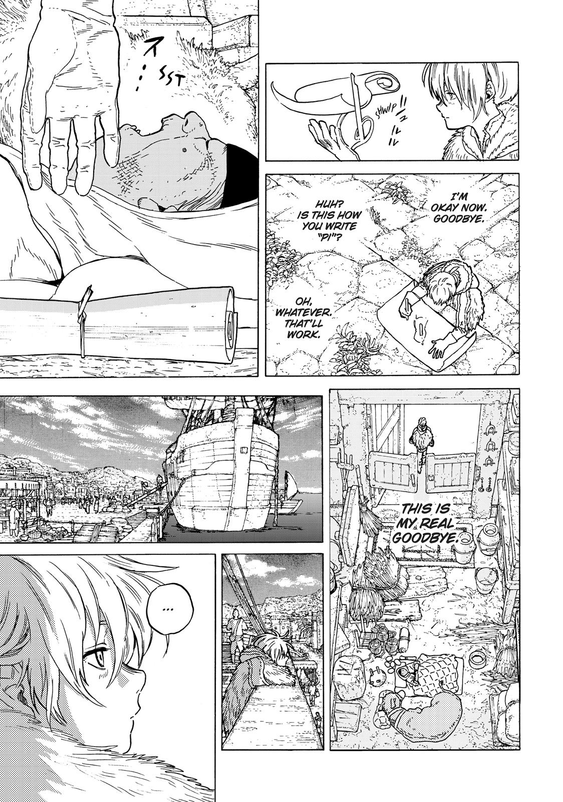 Read To Your Eternity  EN Manga Online