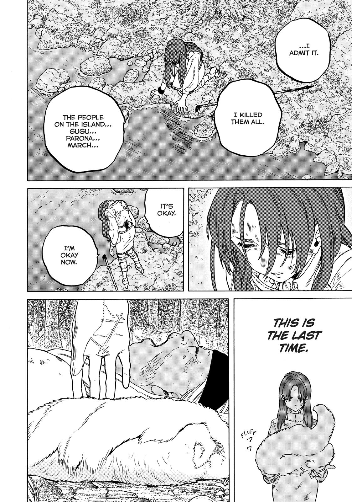 Read To Your Eternity  EN Manga Online