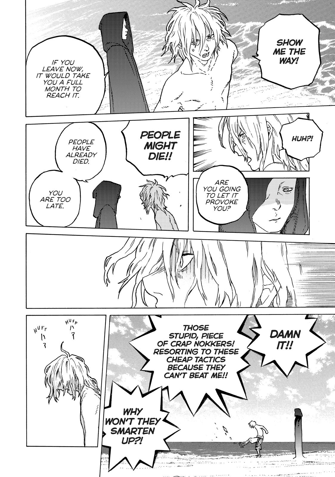 Read To Your Eternity  EN Manga Online