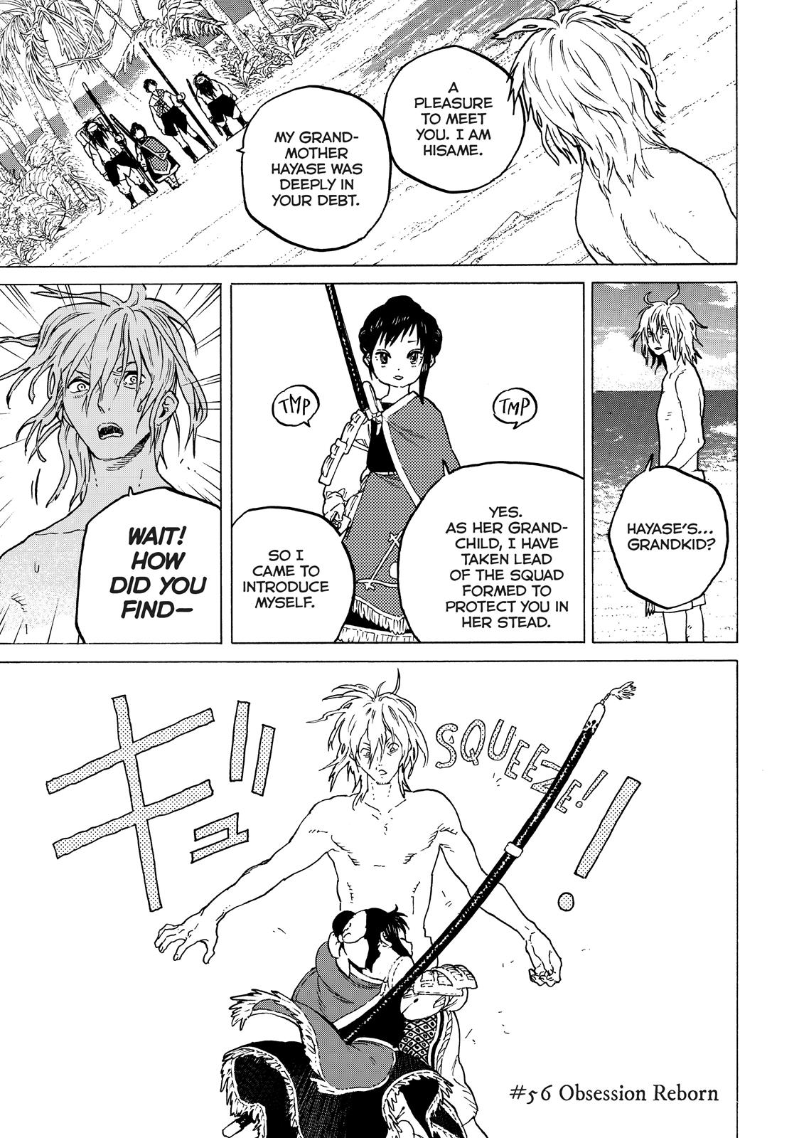Read To Your Eternity  EN Manga Online