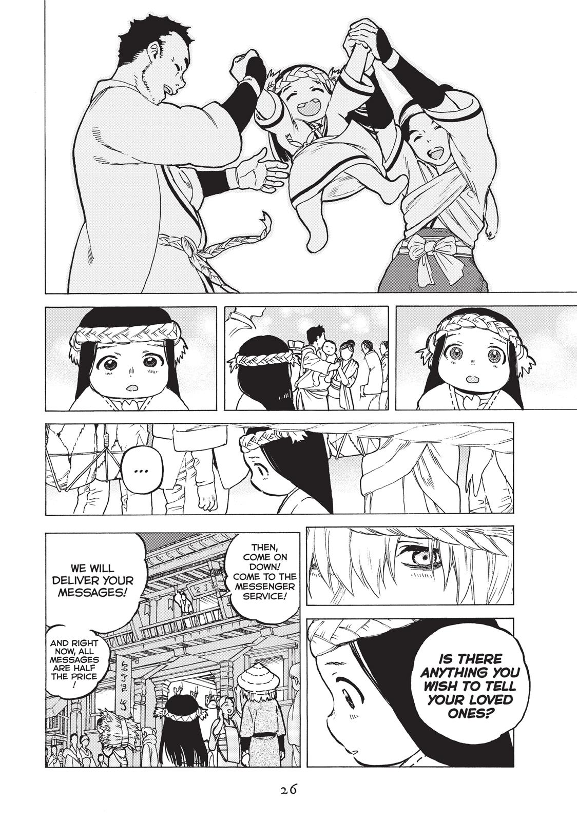 Read To Your Eternity  EN Manga Online