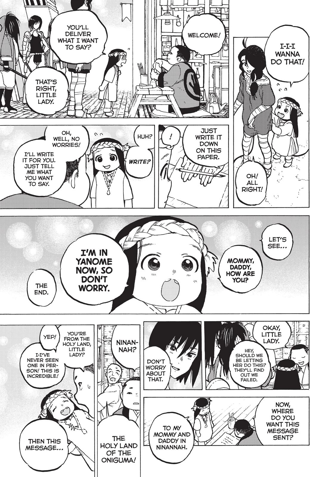 Read To Your Eternity  EN Manga Online