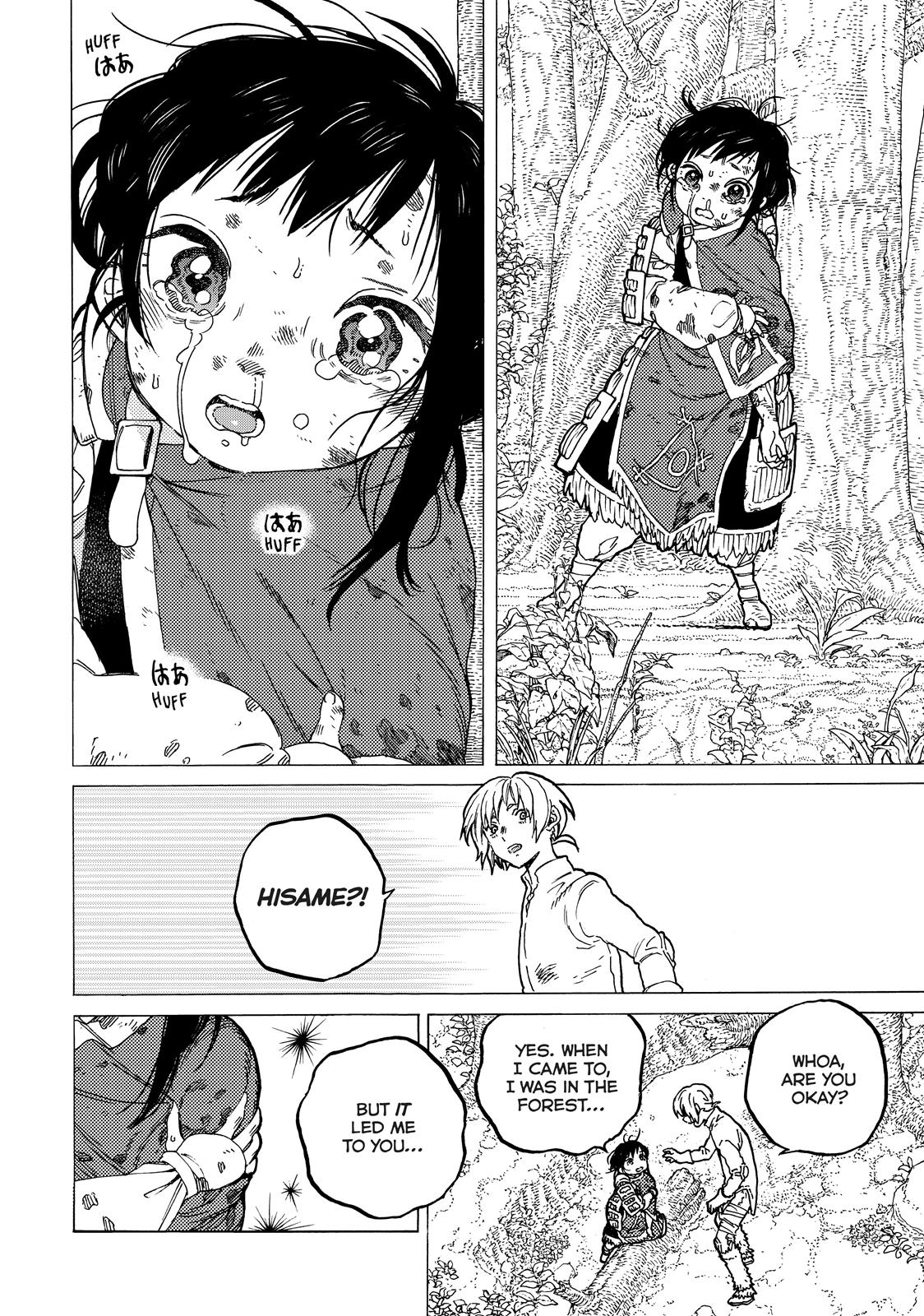 Read To Your Eternity  EN Manga Online