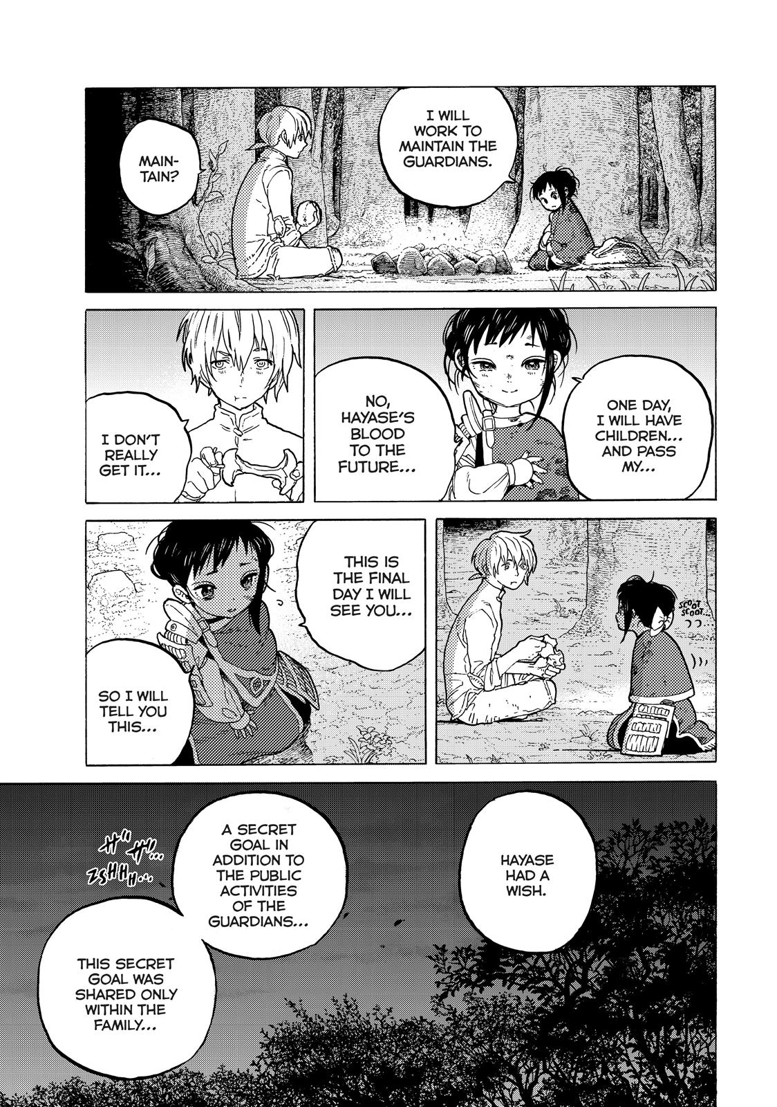 Read To Your Eternity  EN Manga Online