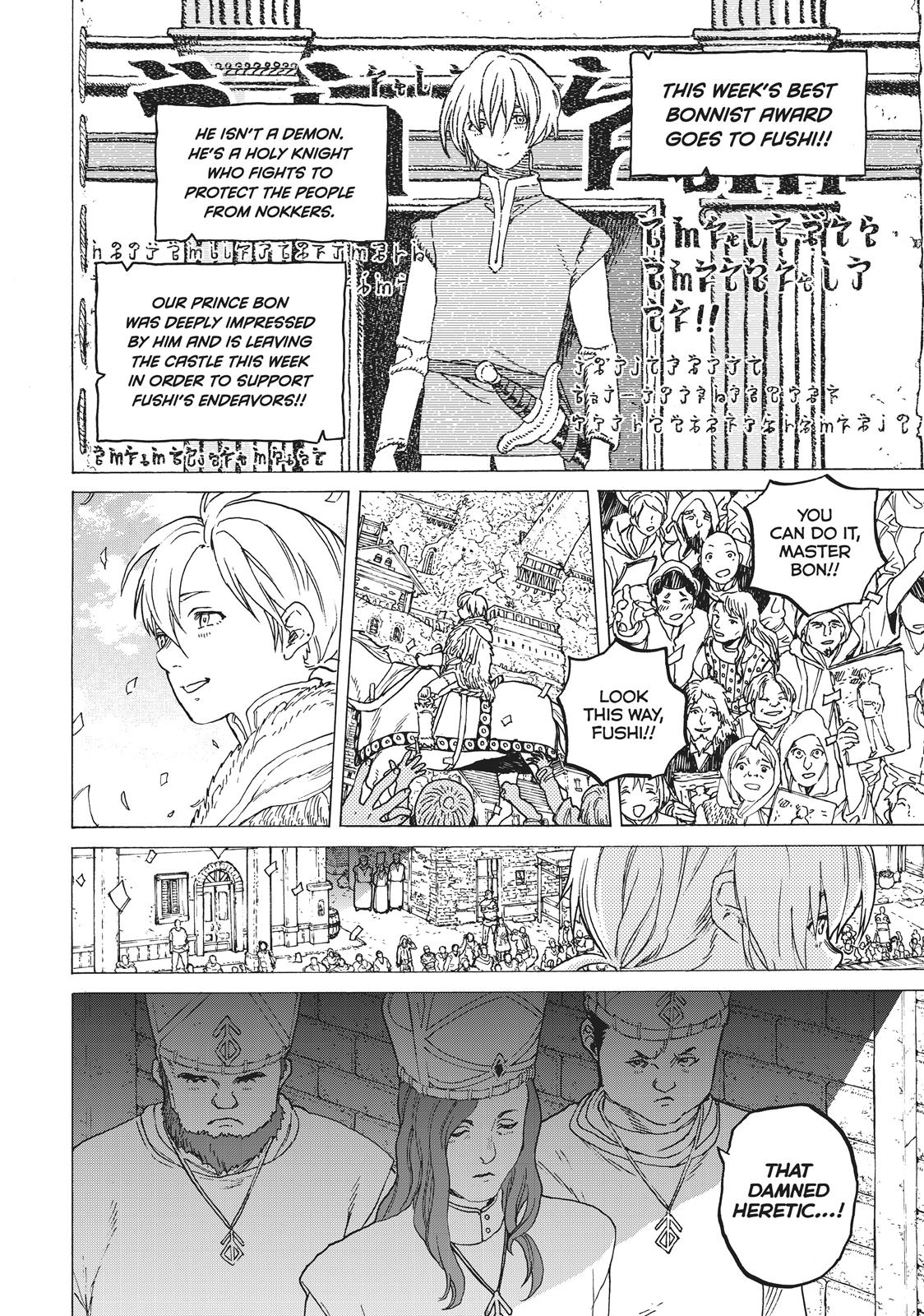Read To Your Eternity  EN Manga Online