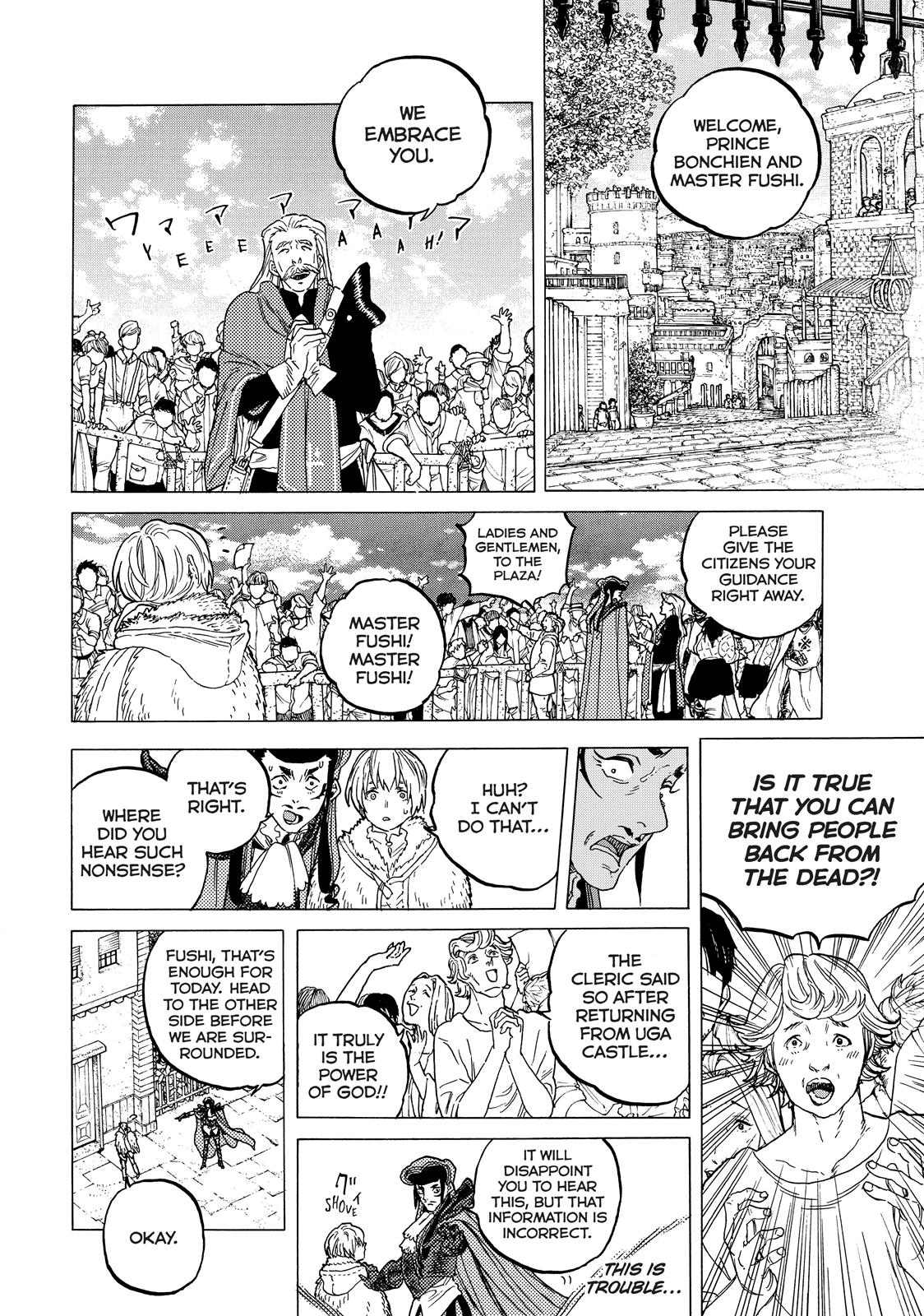 Read To Your Eternity  EN Manga Online