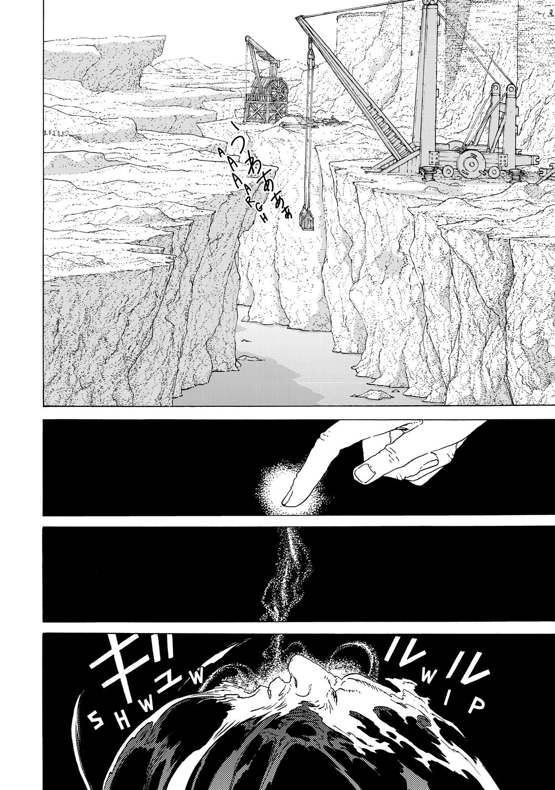 Read To Your Eternity  EN Manga Online