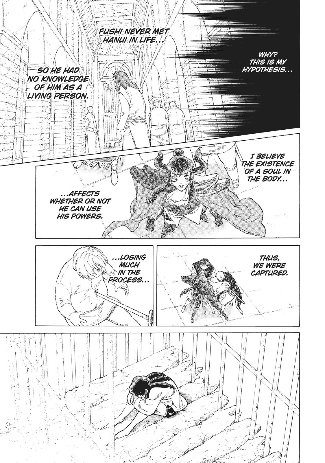 Read To Your Eternity  EN Manga Online