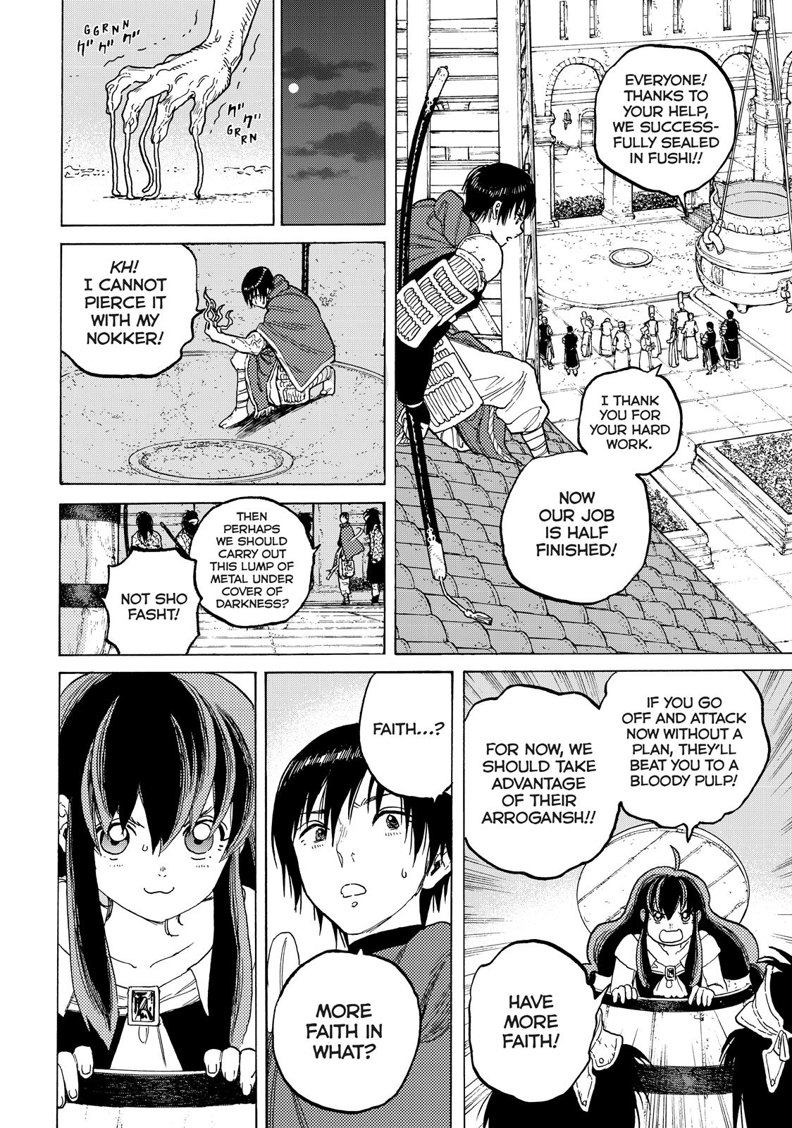 Read To Your Eternity  EN Manga Online