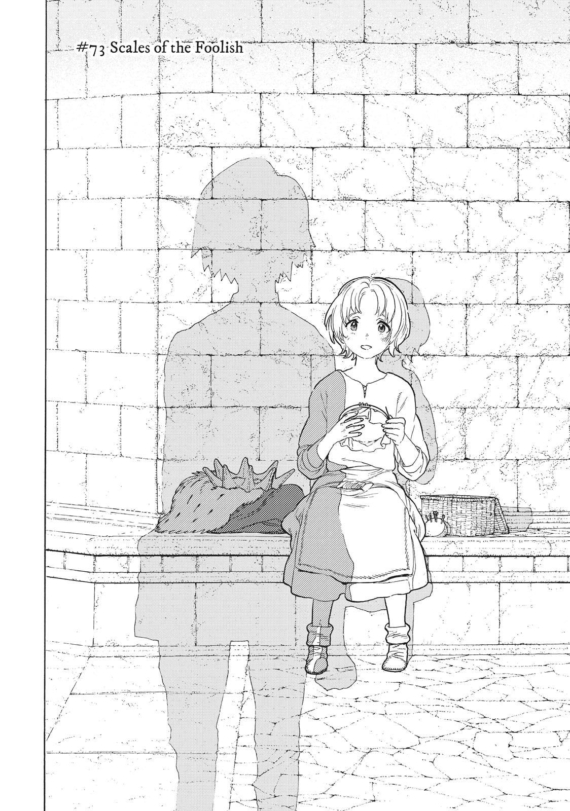 Read To Your Eternity  EN Manga Online