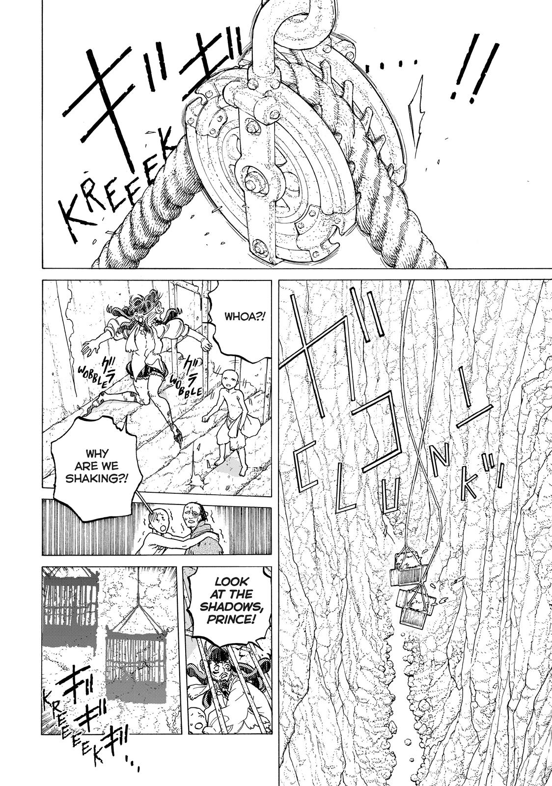 Read To Your Eternity  EN Manga Online