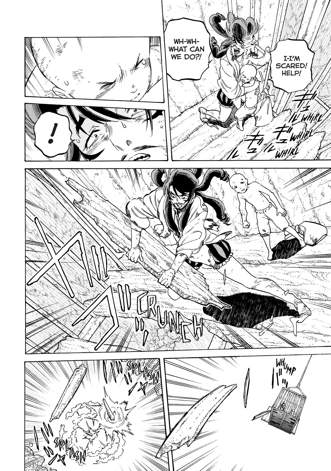 Read To Your Eternity  EN Manga Online