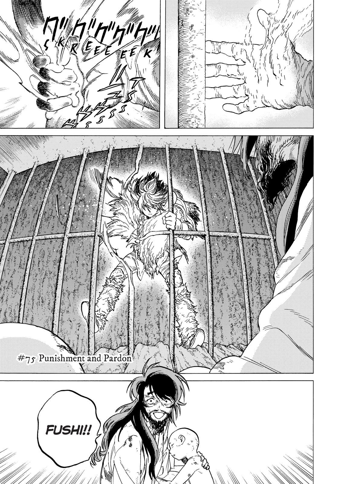 Read To Your Eternity  EN Manga Online