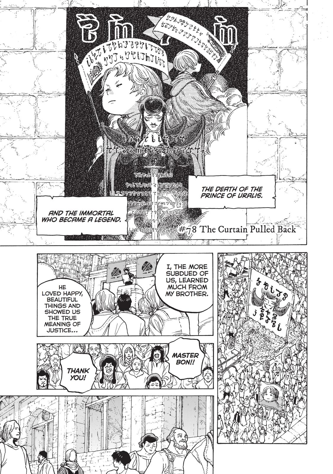 Read To Your Eternity  EN Manga Online