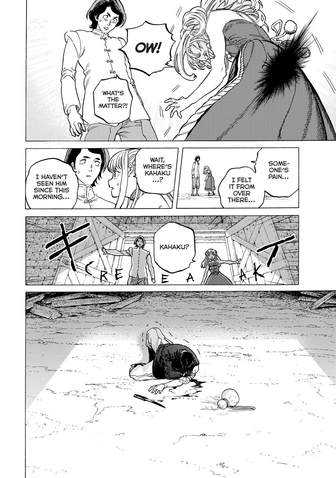 Read To Your Eternity  EN Manga Online