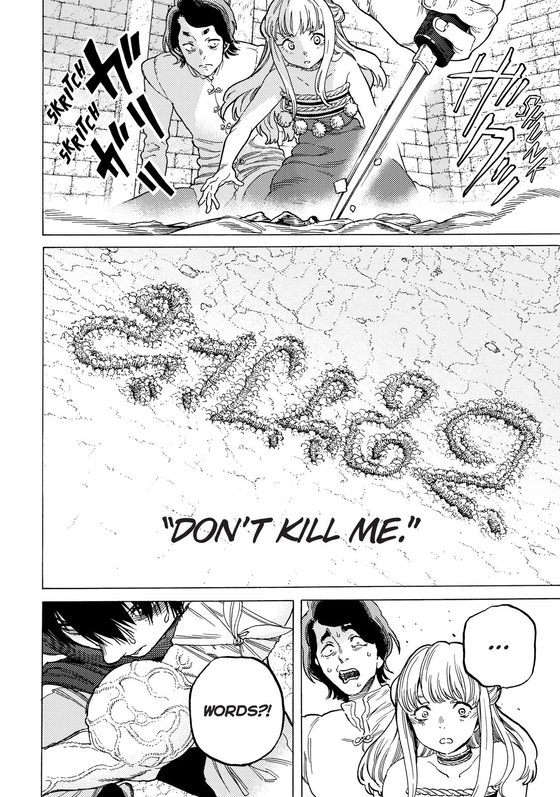 Read To Your Eternity  EN Manga Online