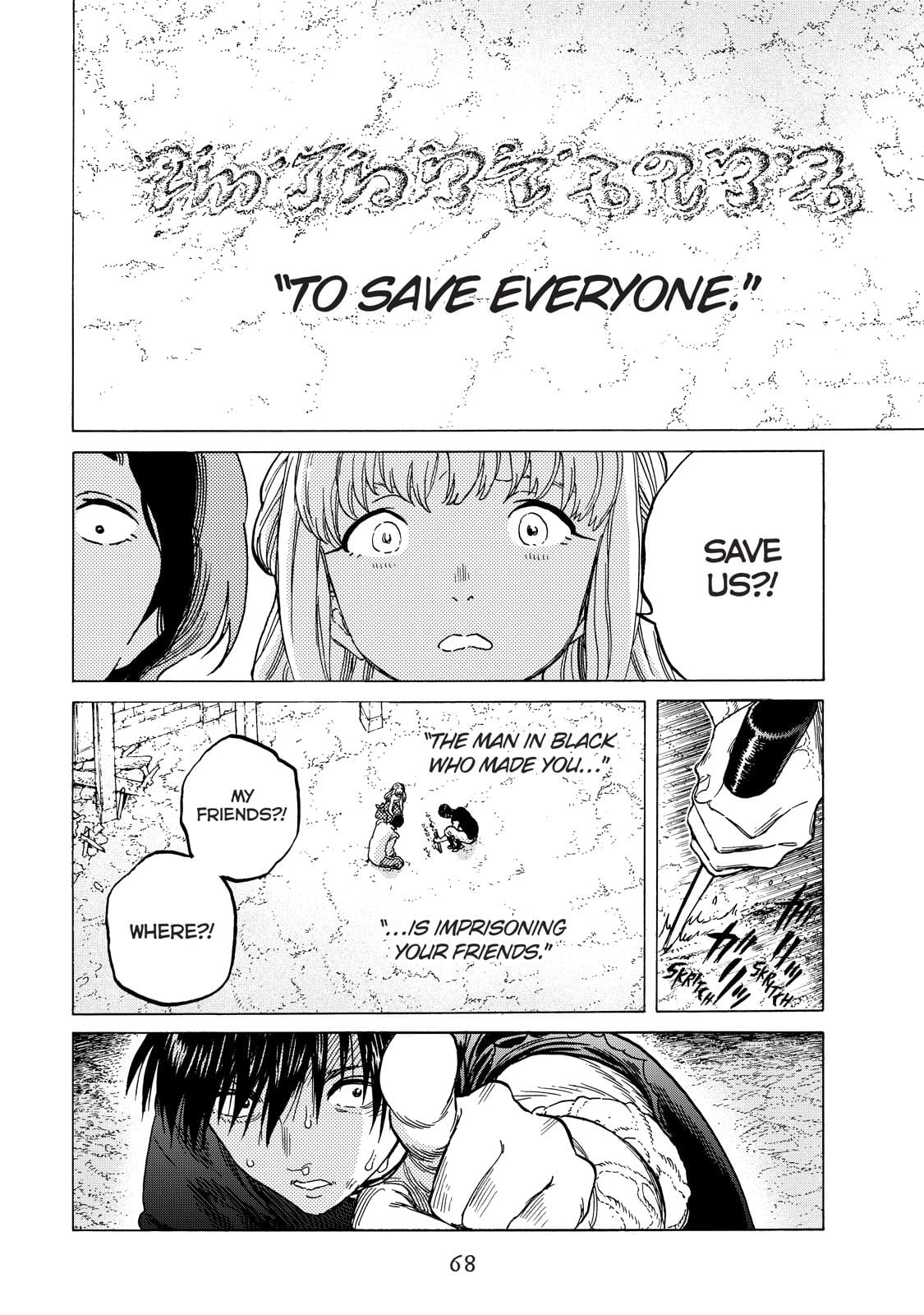 Read To Your Eternity  EN Manga Online