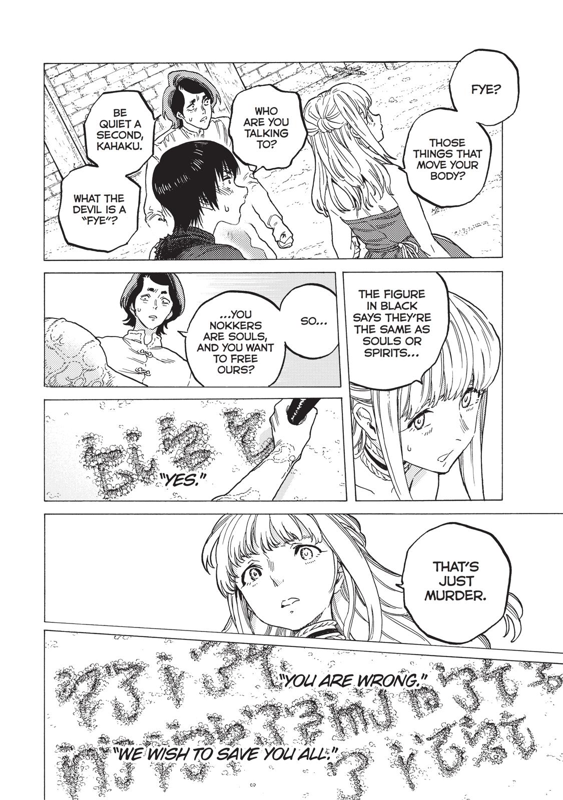 Read To Your Eternity  EN Manga Online