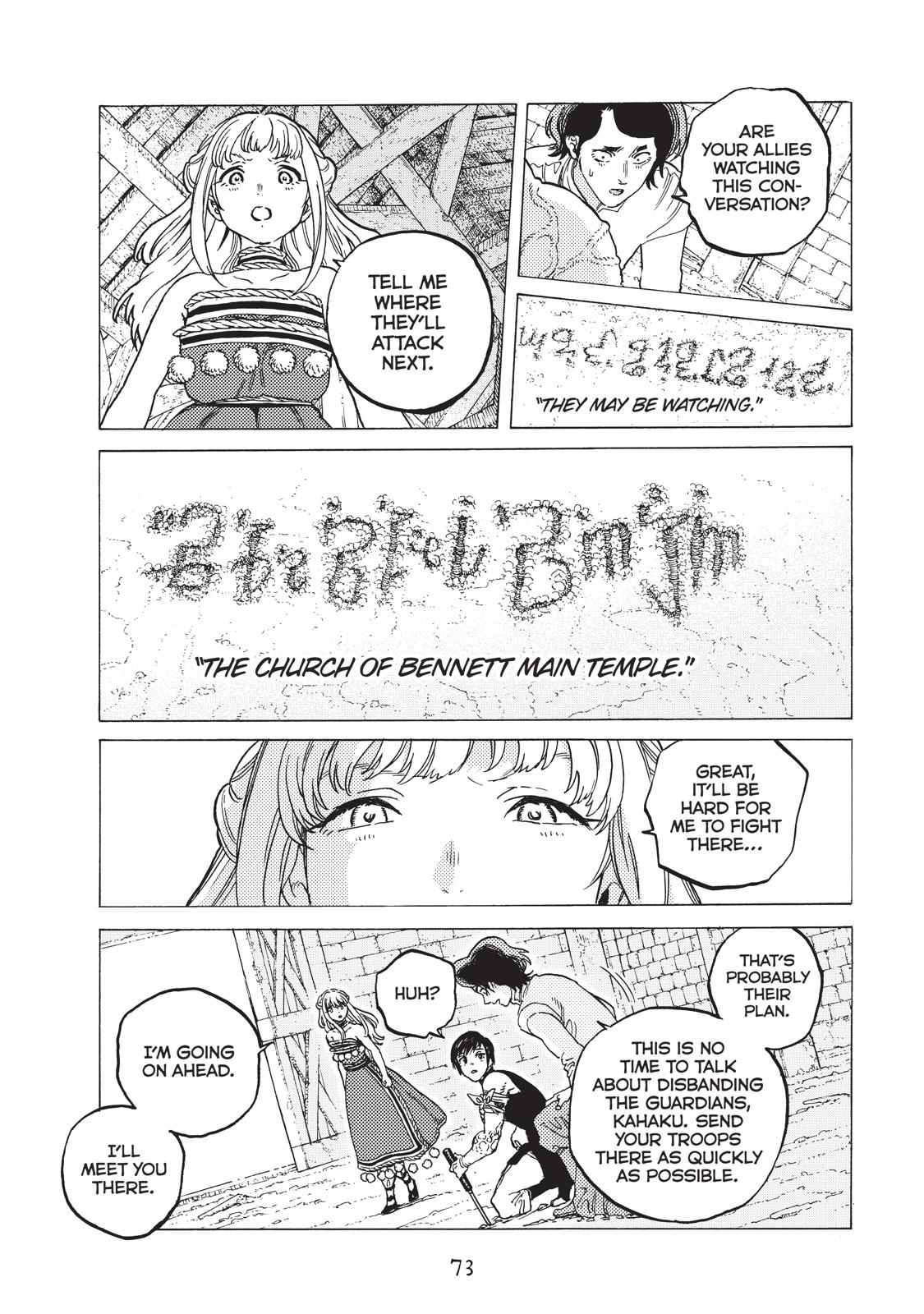 Read To Your Eternity  EN Manga Online
