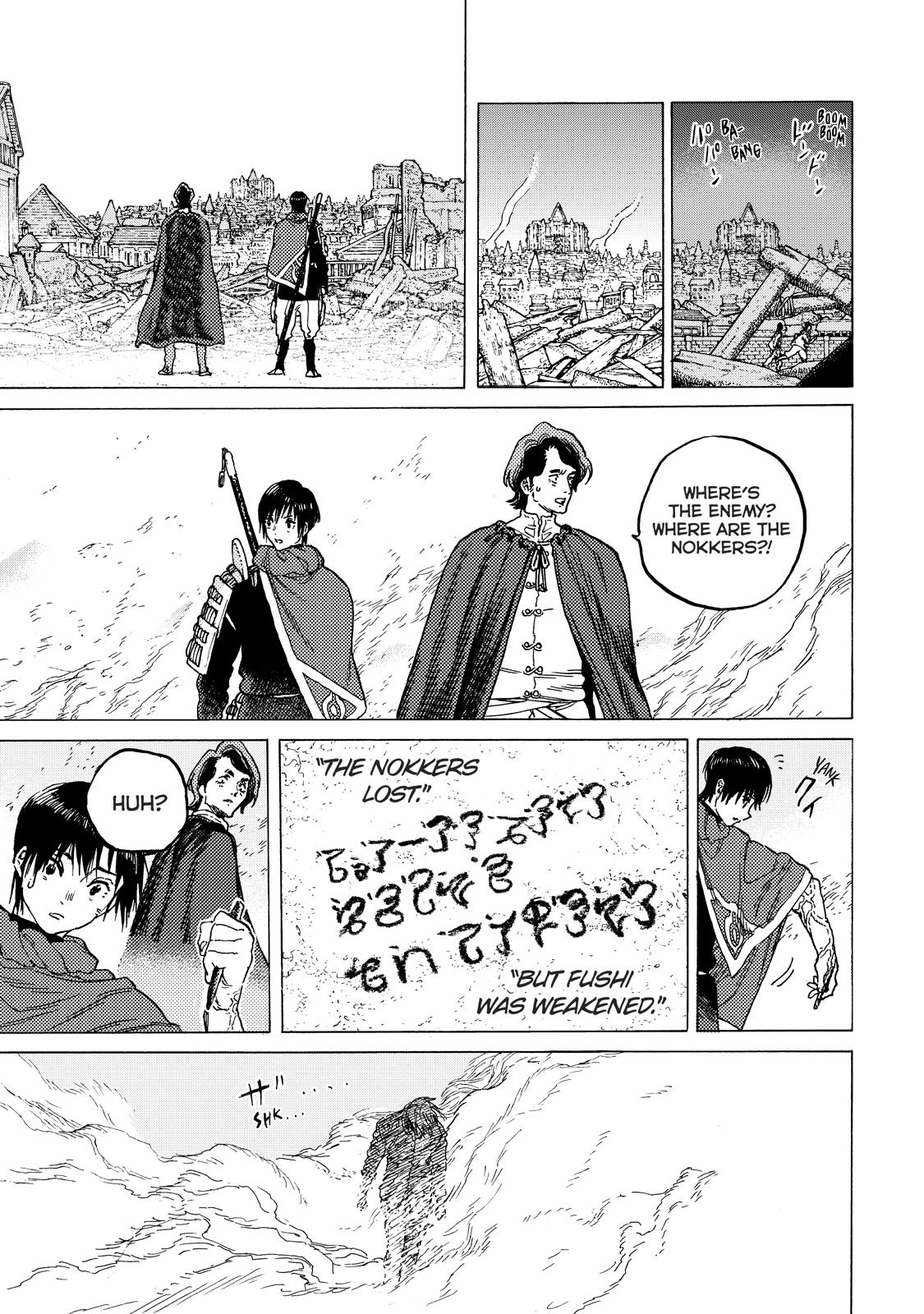 Read To Your Eternity  EN Manga Online