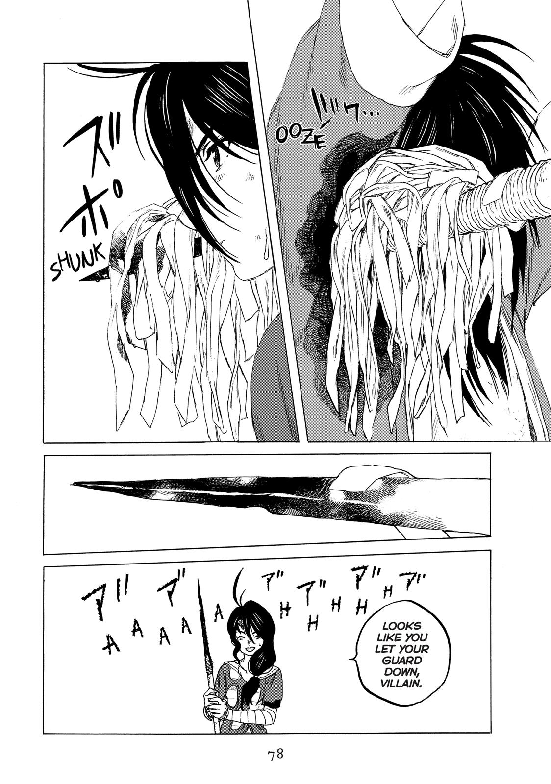Read To Your Eternity  EN Manga Online
