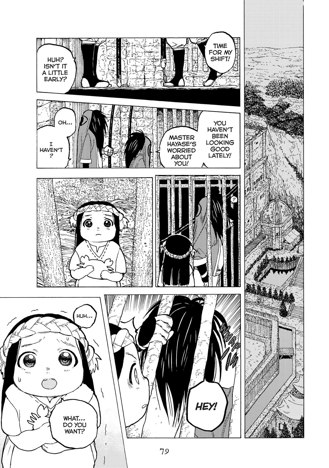 Read To Your Eternity  EN Manga Online