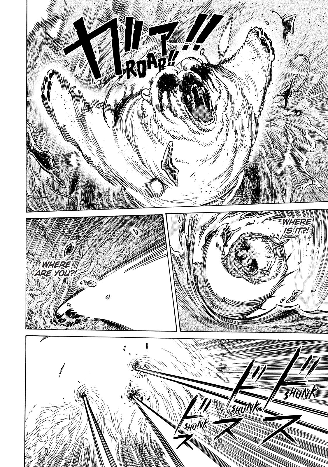 Read To Your Eternity  EN Manga Online