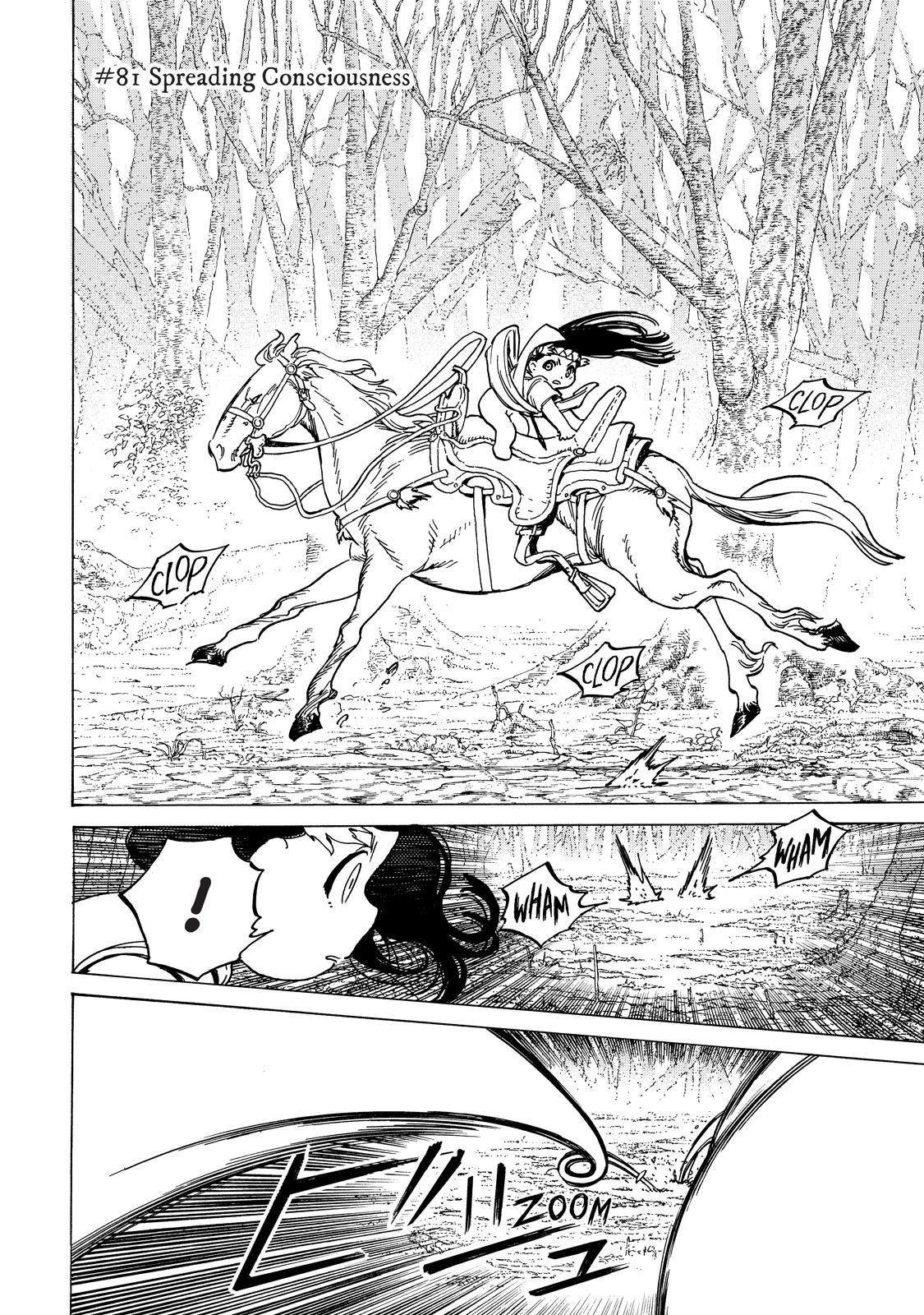 Read To Your Eternity  EN Manga Online