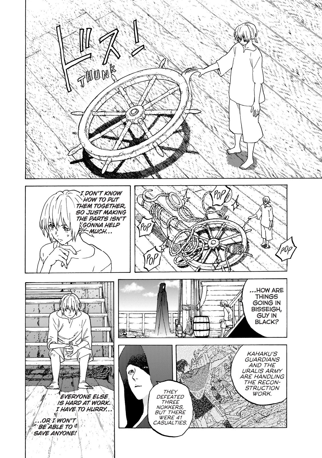 Read To Your Eternity  EN Manga Online