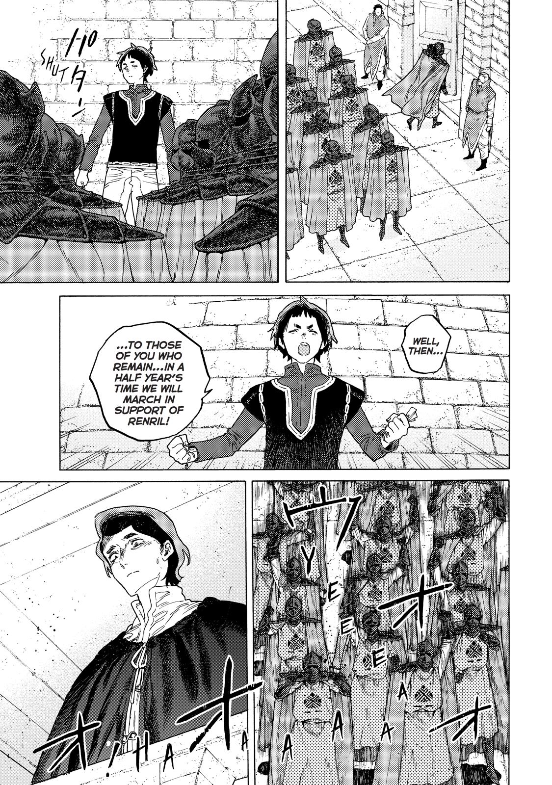 Read To Your Eternity  EN Manga Online