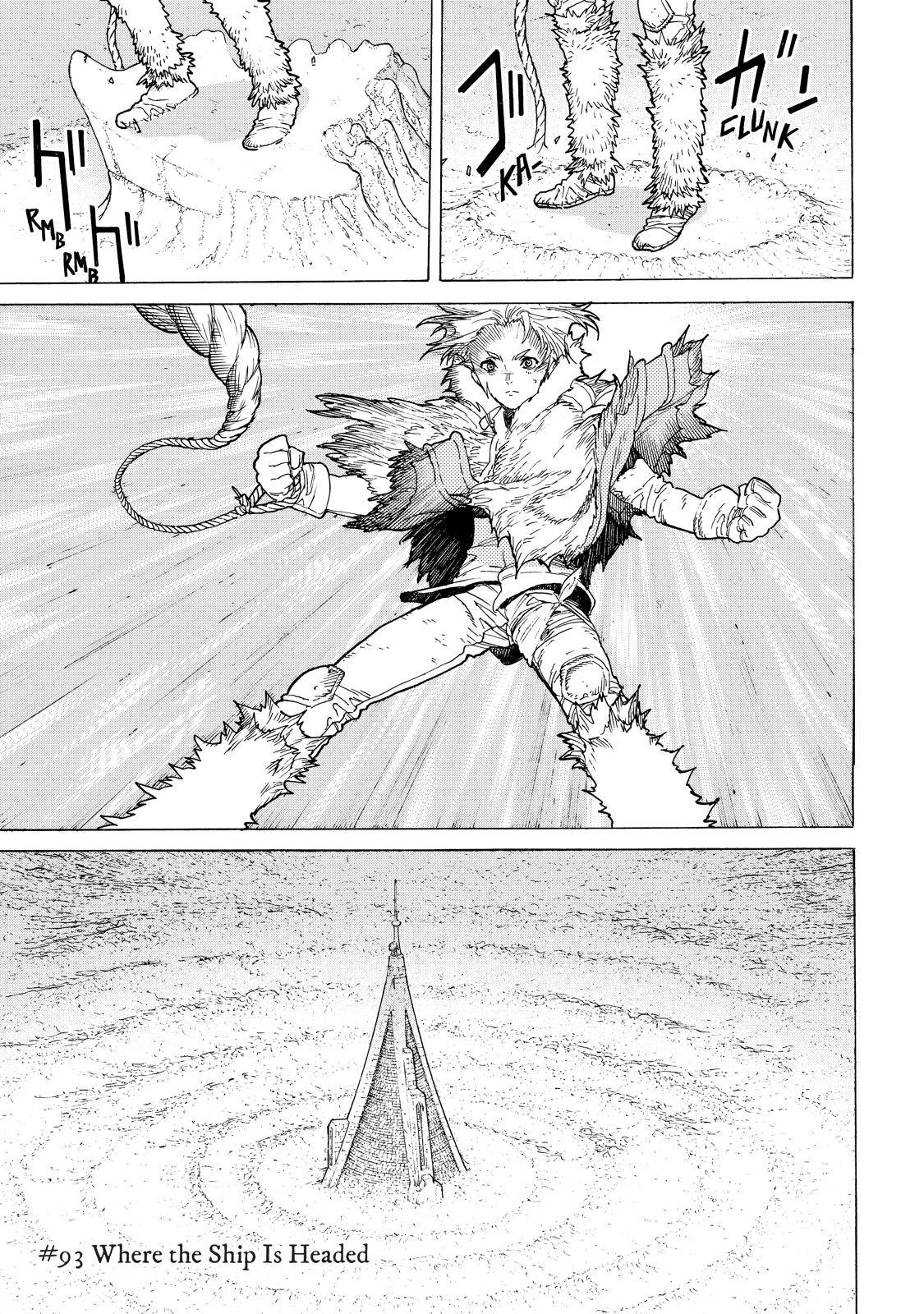Read To Your Eternity  EN Manga Online