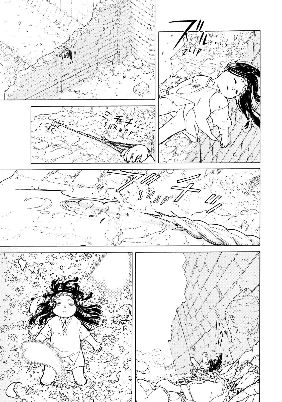 Read To Your Eternity  EN Manga Online