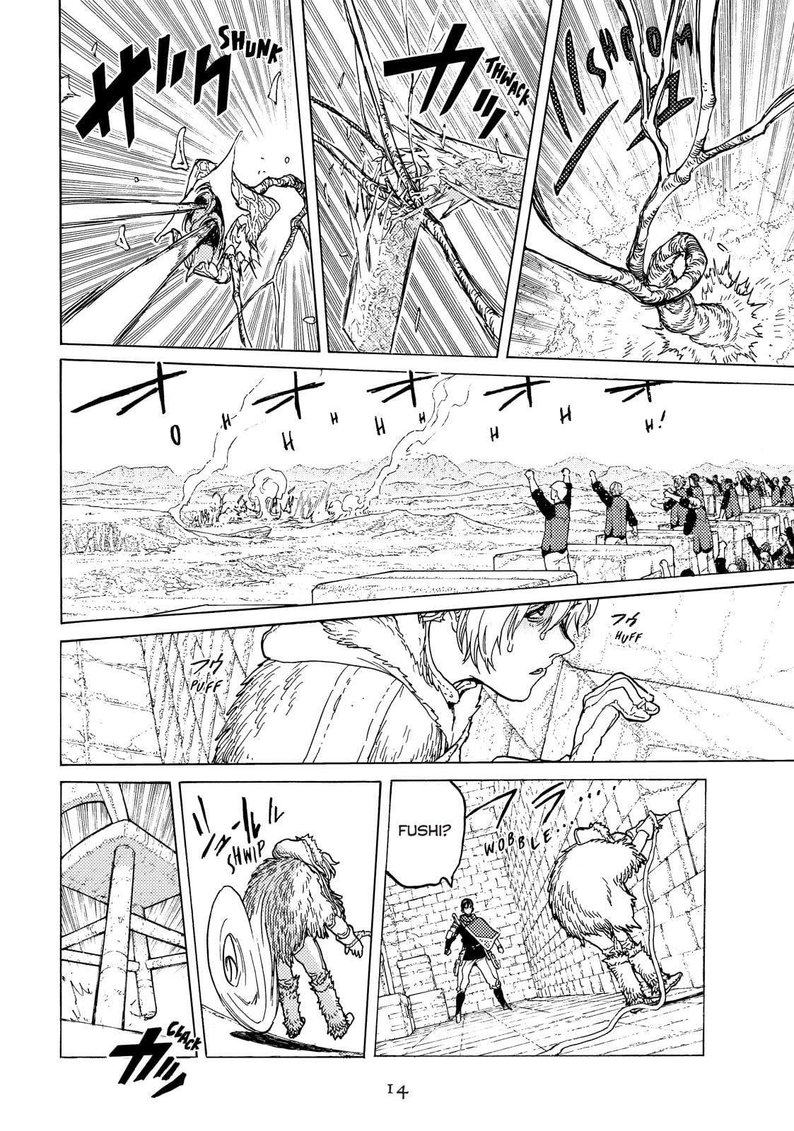 Read To Your Eternity  EN Manga Online