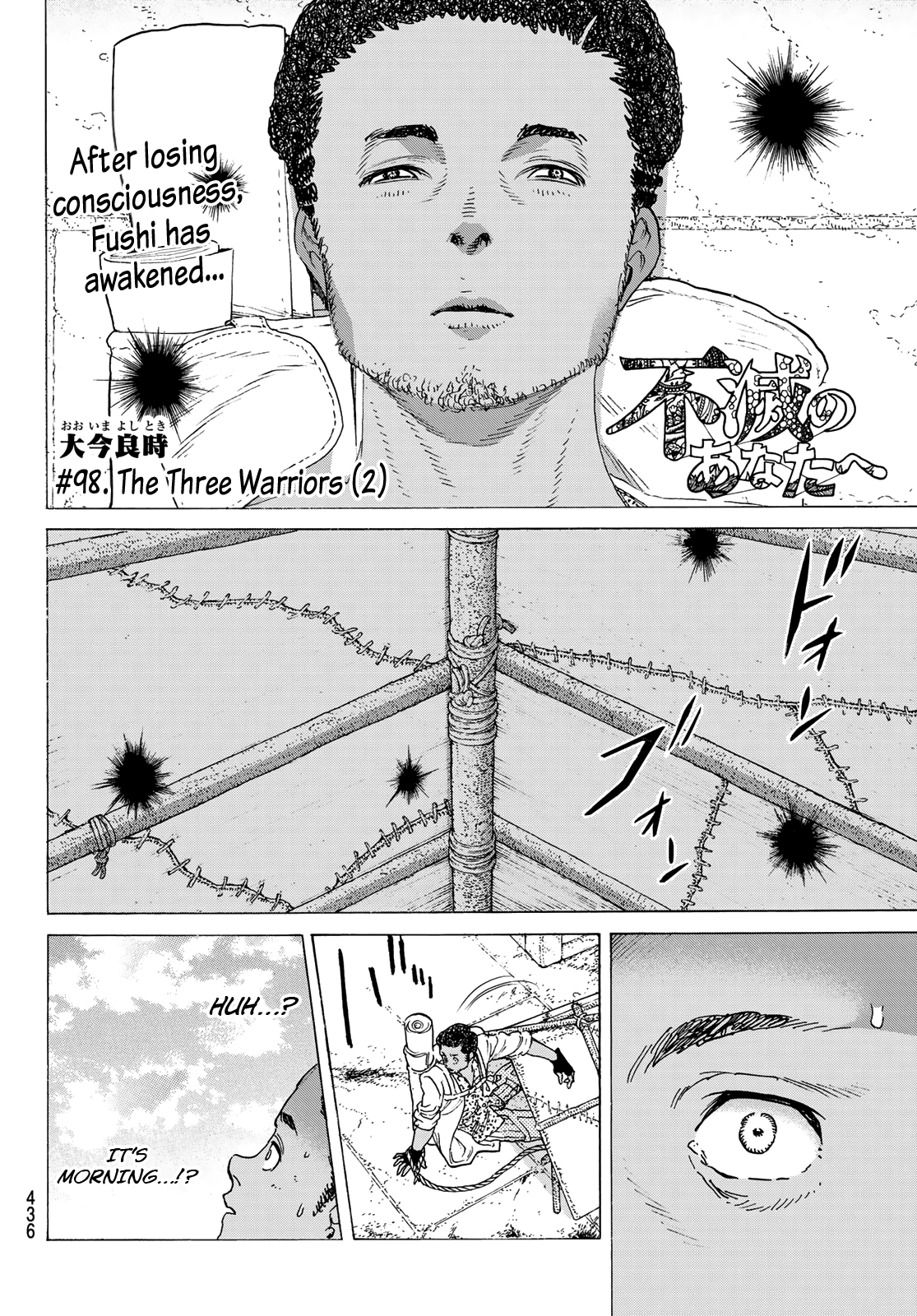 Read To Your Eternity  EN Manga Online