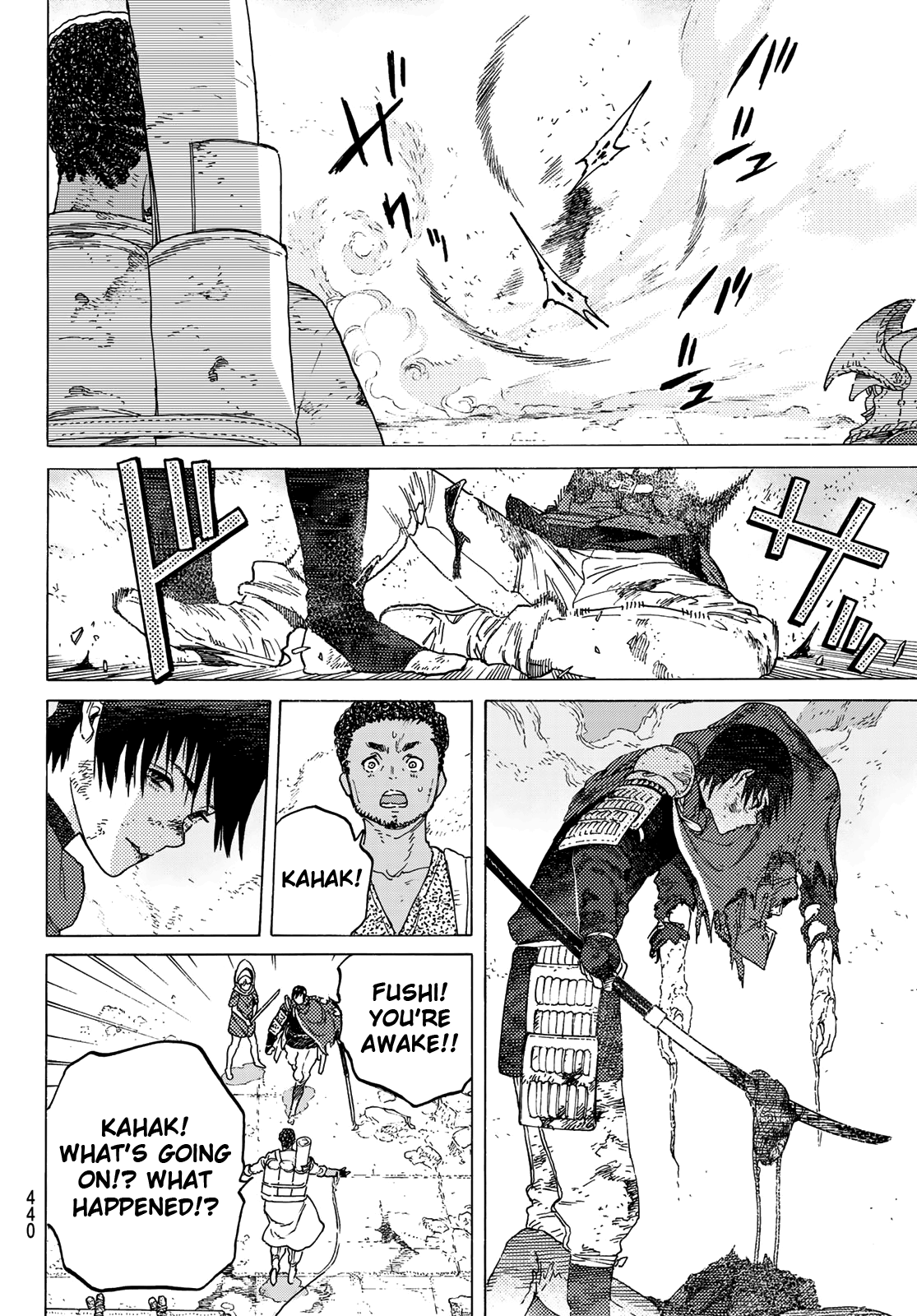 Read To Your Eternity  EN Manga Online