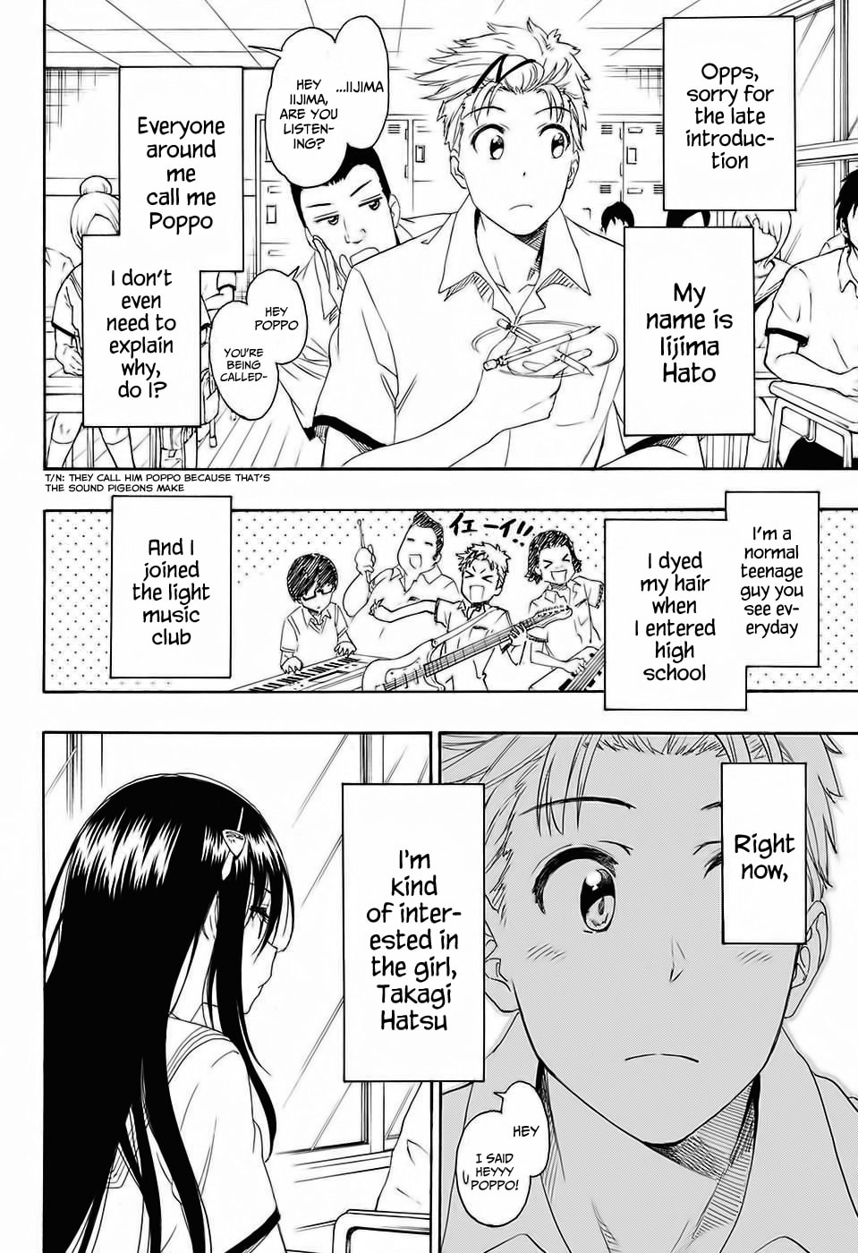 Read Toki Doki EN Manga Online