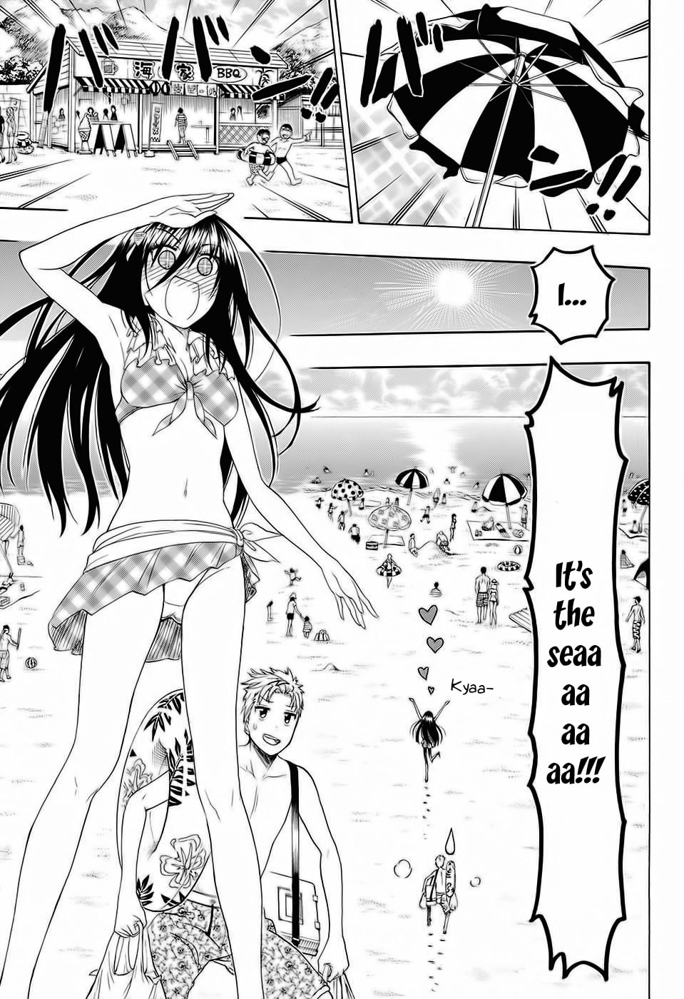 Read Toki Doki EN Manga Online