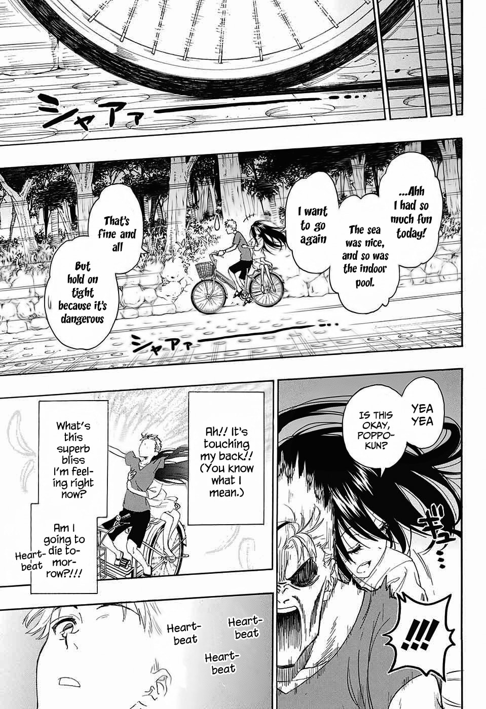 Read Toki Doki EN Manga Online