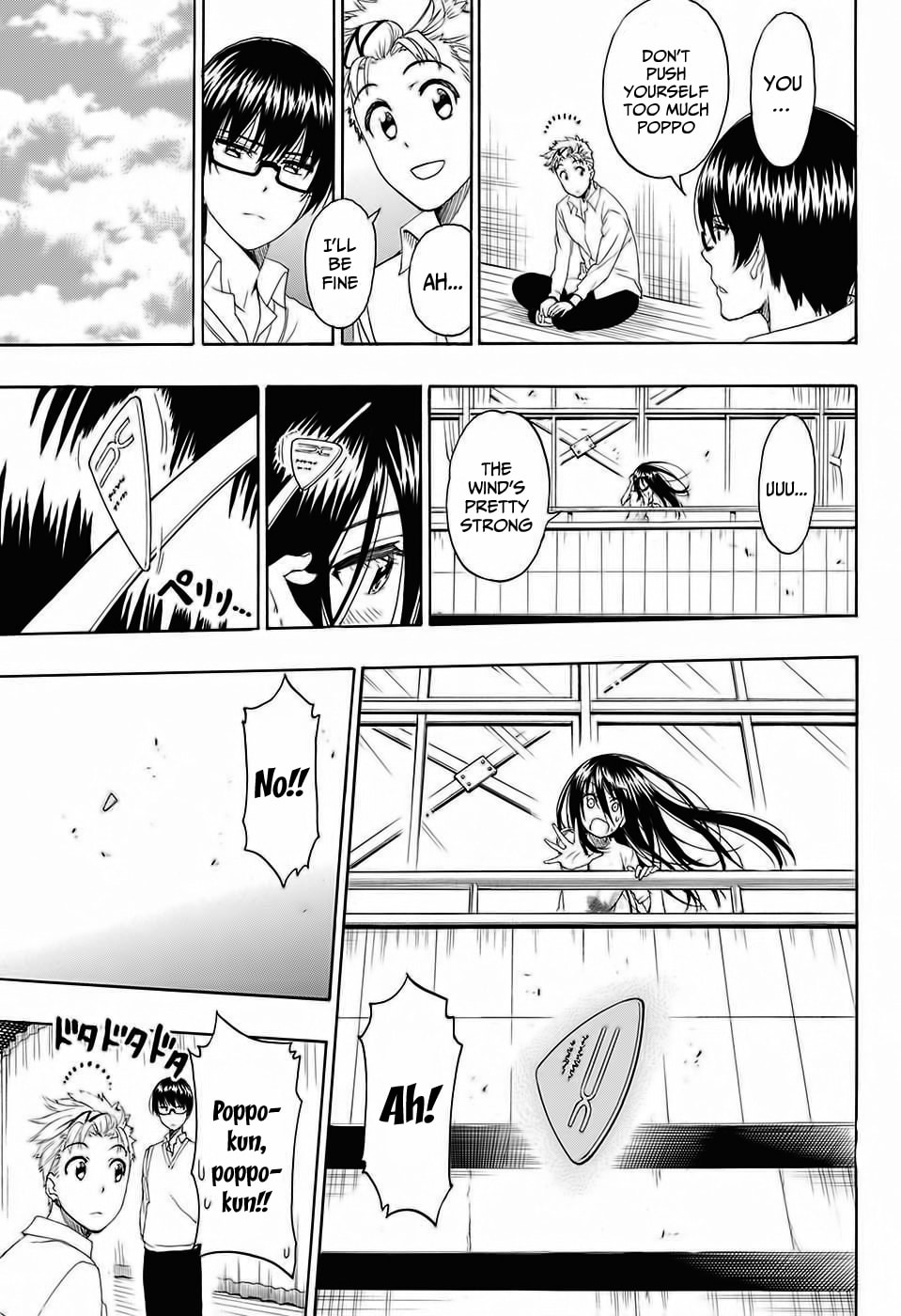 Read Toki Doki EN Manga Online