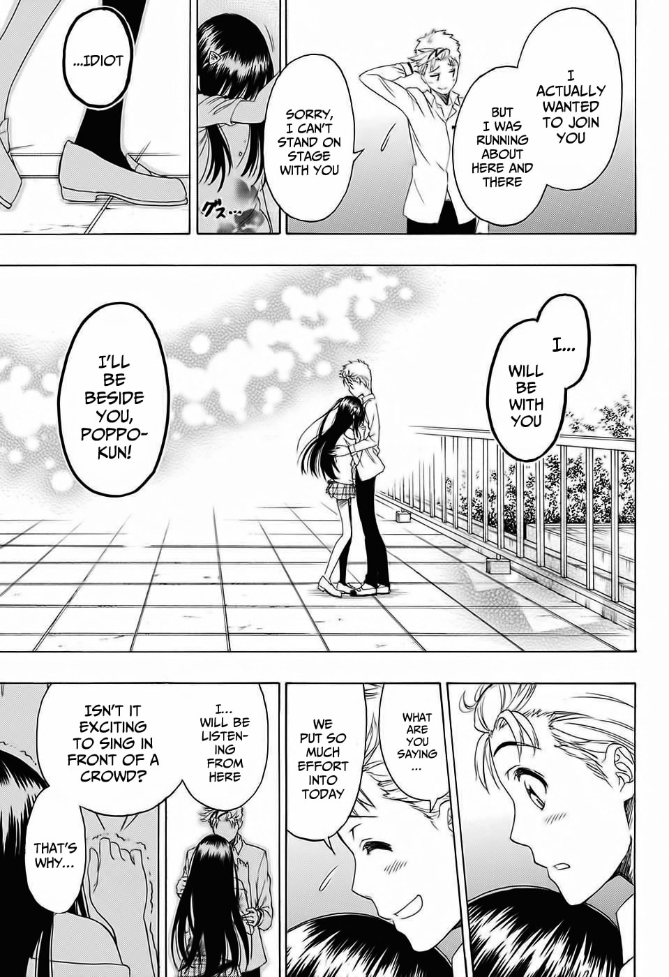 Read Toki Doki EN Manga Online