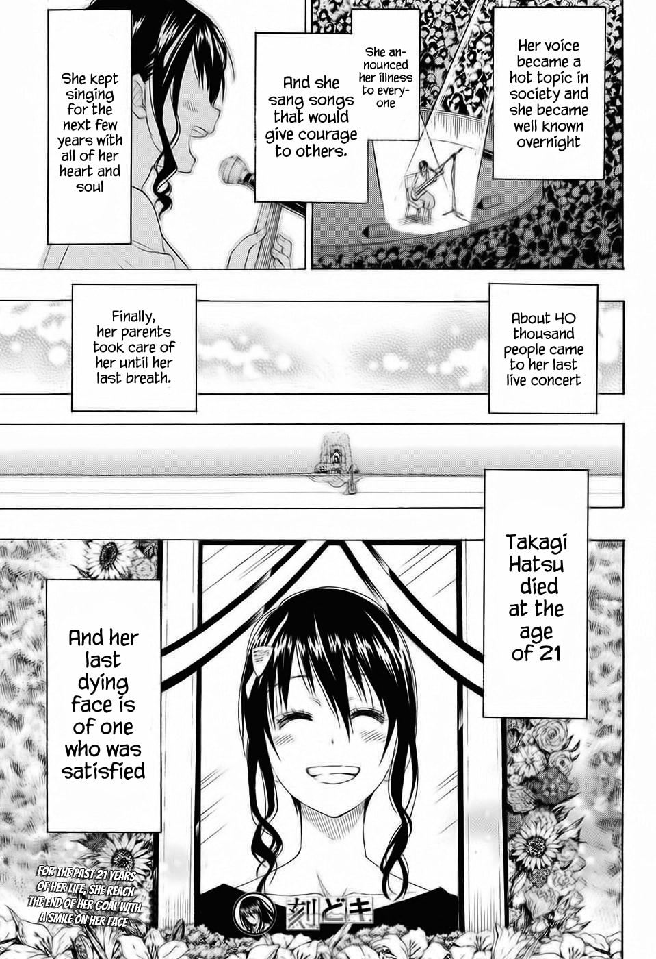 Read Toki Doki EN Manga Online