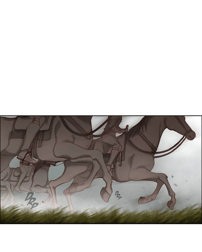 Read Traceless Knight EN Manga Online