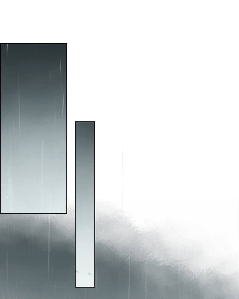 Read Traceless Knight EN Manga Online