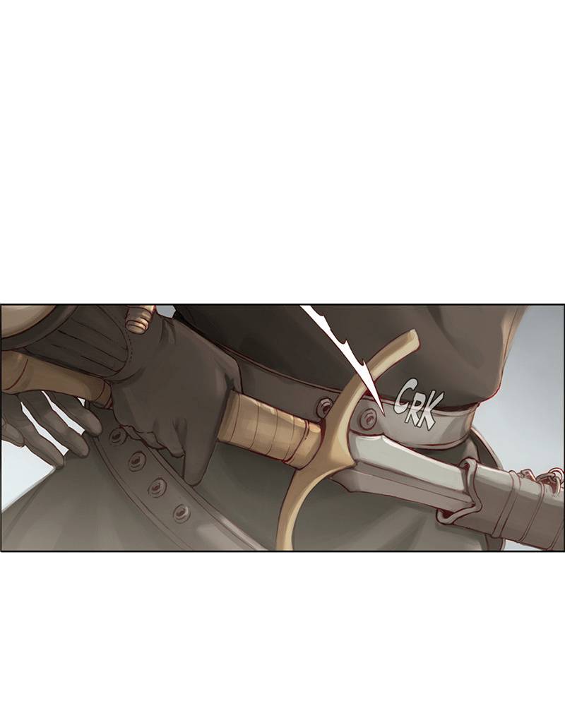 Read Traceless Knight EN Manga Online