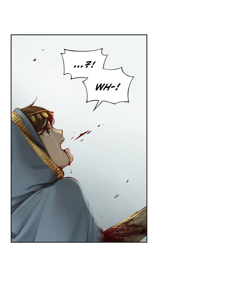 Read Traceless Knight EN Manga Online