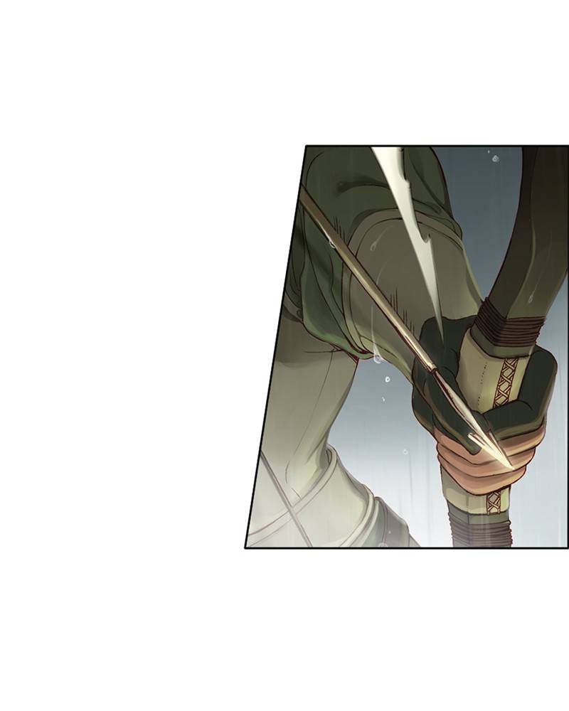 Read Traceless Knight EN Manga Online